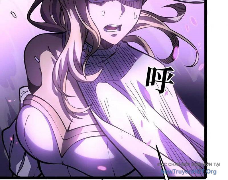 Sau Khi Sống Lại, Ta Dùng Kính Phản Diện Phục Thù: Chapter 15