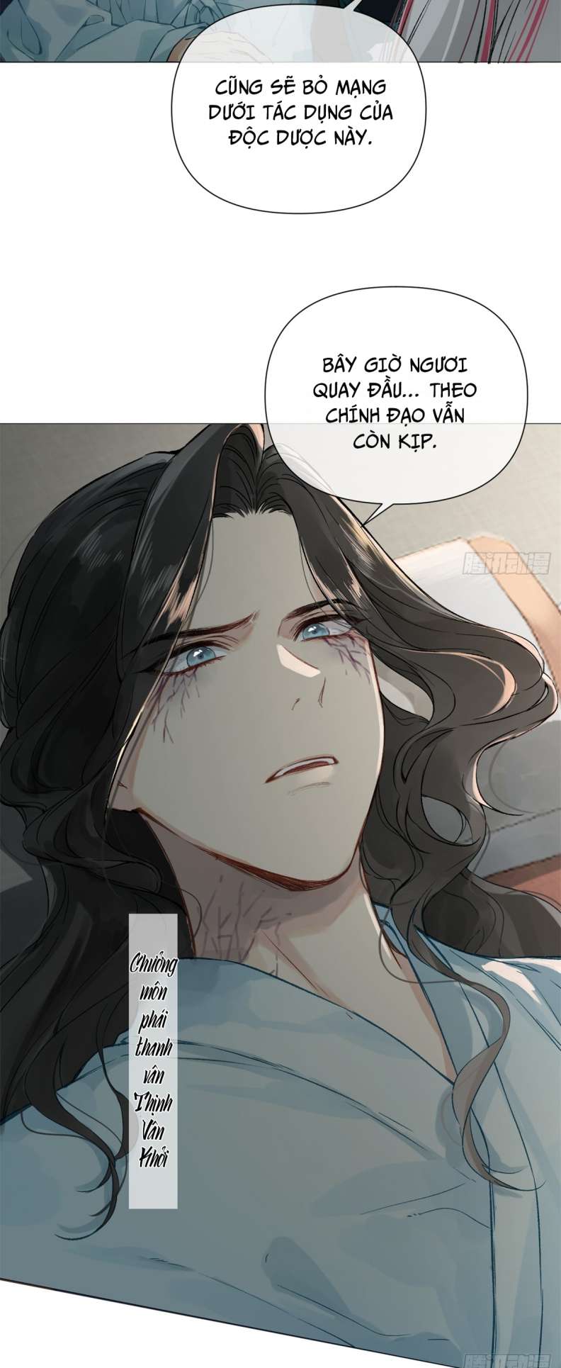 Sau Khi Trùng Sinh Thuần Phục Ác Đồ Hắc Liên Hoa: Chapter 1