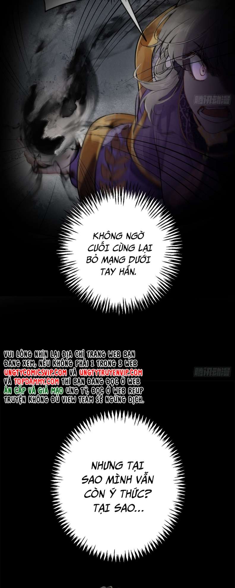 Sau Khi Trùng Sinh Thuần Phục Ác Đồ Hắc Liên Hoa: Chapter 1