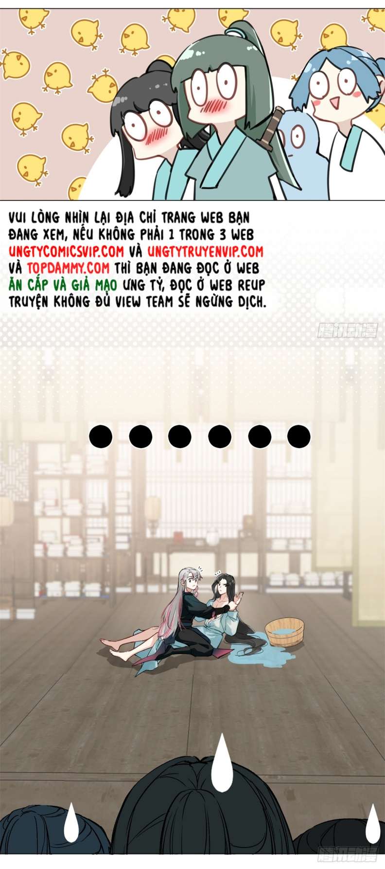 Sau Khi Trùng Sinh Thuần Phục Ác Đồ Hắc Liên Hoa: Chapter 1