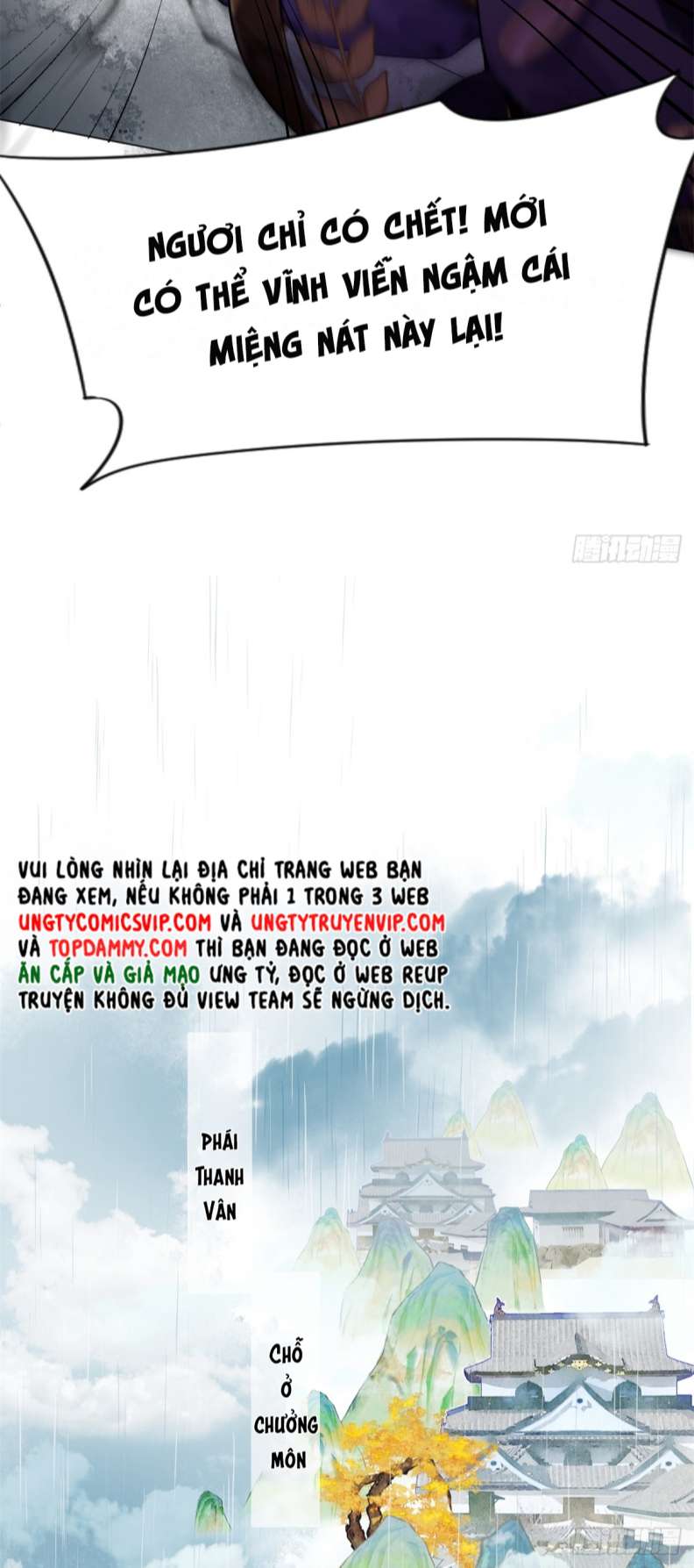 Sau Khi Trùng Sinh Thuần Phục Ác Đồ Hắc Liên Hoa: Chapter 1