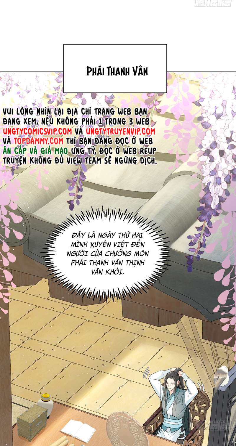 Sau Khi Trùng Sinh Thuần Phục Ác Đồ Hắc Liên Hoa: Chapter 10