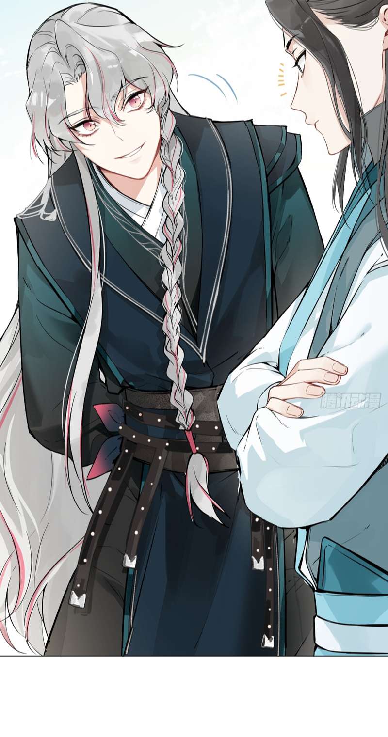 Sau Khi Trùng Sinh Thuần Phục Ác Đồ Hắc Liên Hoa: Chapter 10