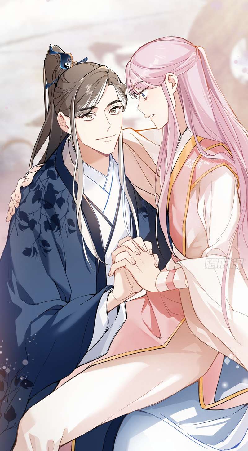 Sau Khi Trùng Sinh Thuần Phục Ác Đồ Hắc Liên Hoa: Chapter 11