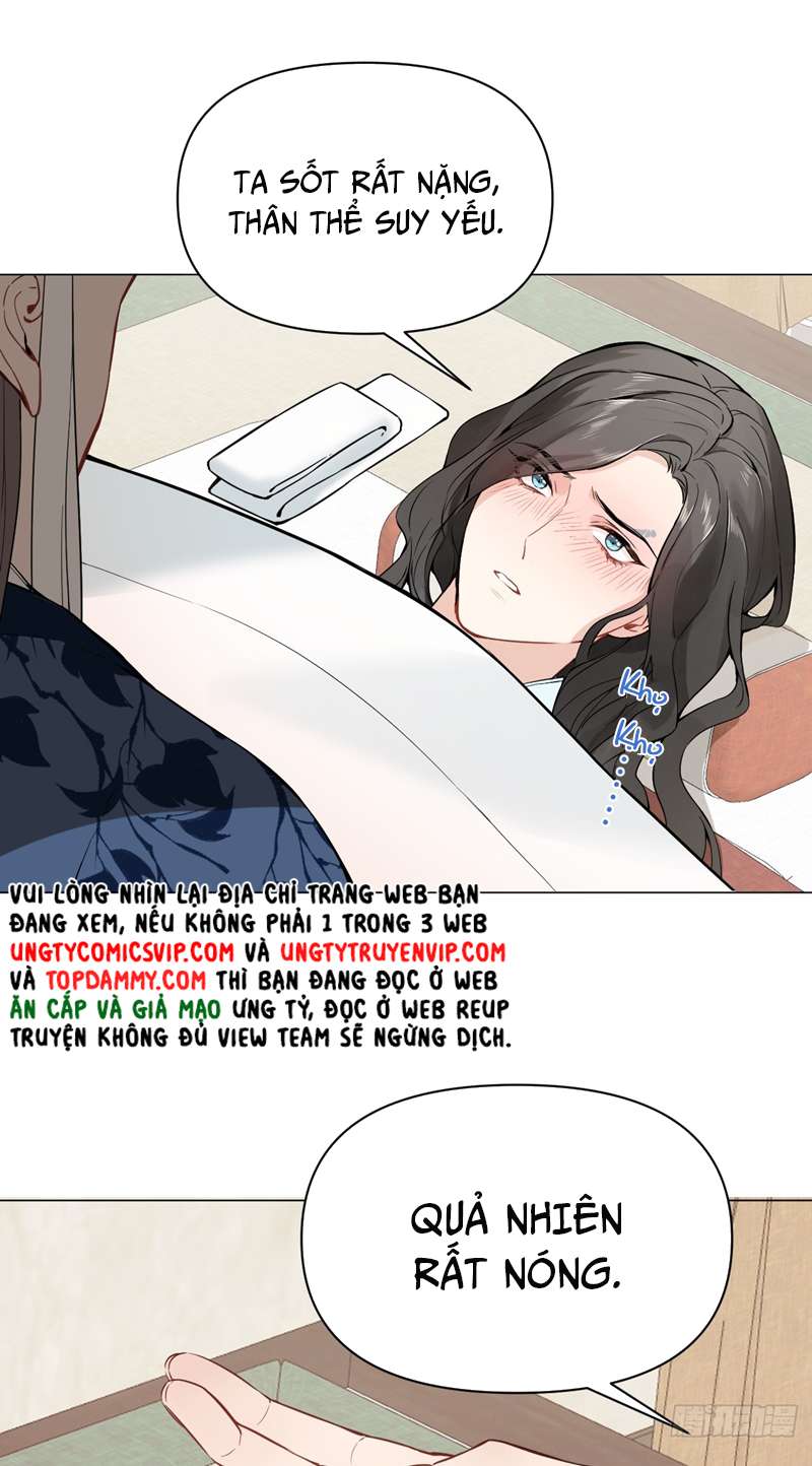 Sau Khi Trùng Sinh Thuần Phục Ác Đồ Hắc Liên Hoa: Chapter 11