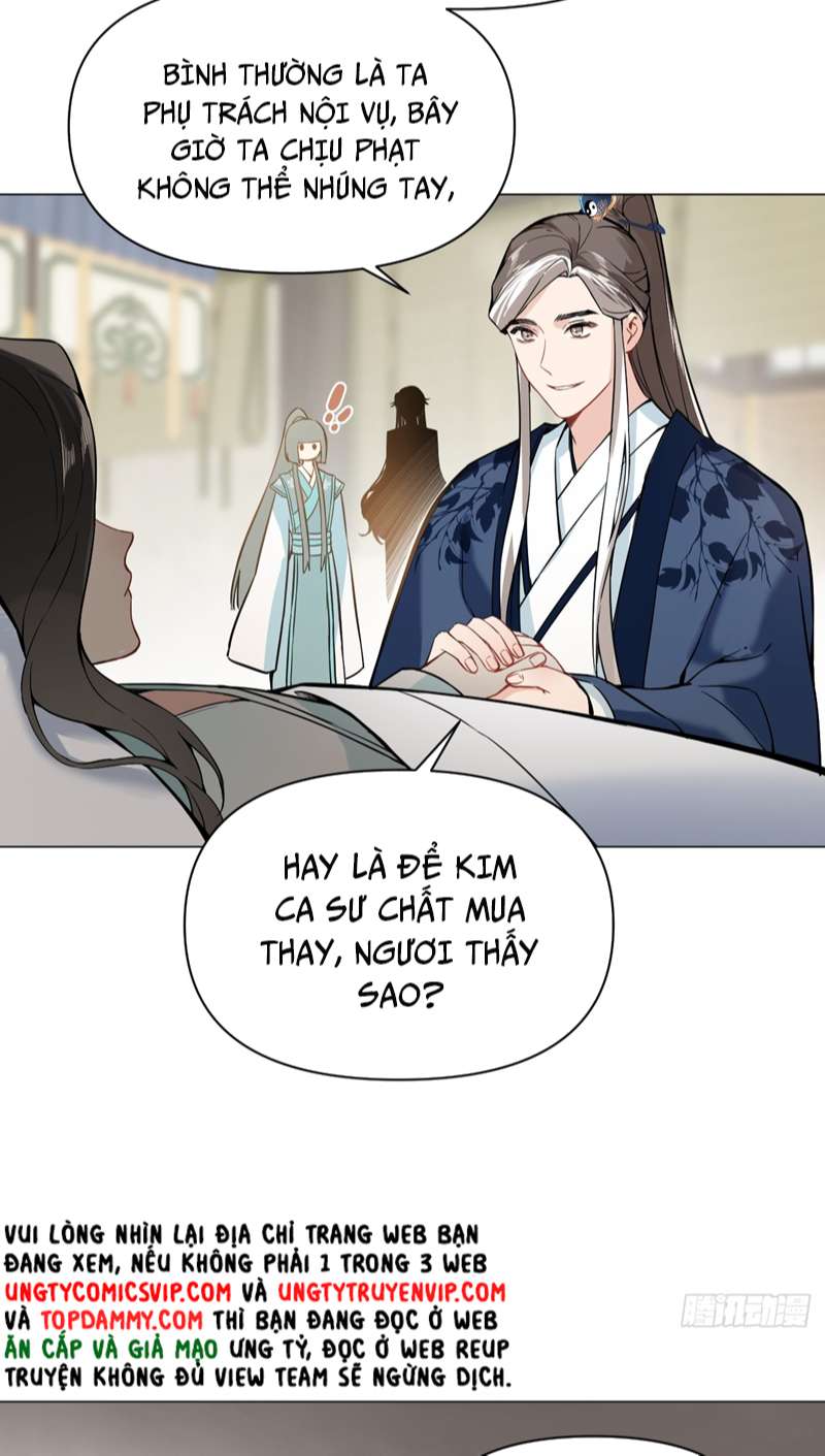 Sau Khi Trùng Sinh Thuần Phục Ác Đồ Hắc Liên Hoa: Chapter 11