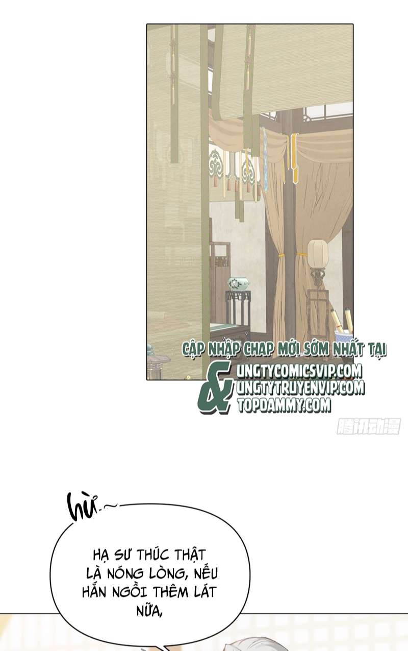 Sau Khi Trùng Sinh Thuần Phục Ác Đồ Hắc Liên Hoa: Chapter 11