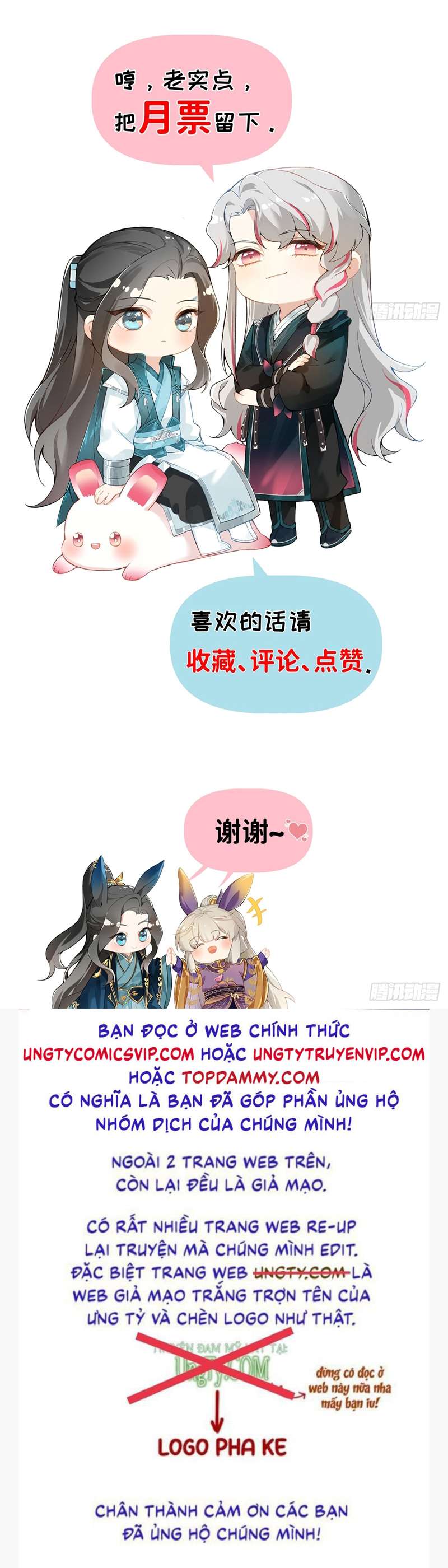 Sau Khi Trùng Sinh Thuần Phục Ác Đồ Hắc Liên Hoa: Chapter 11