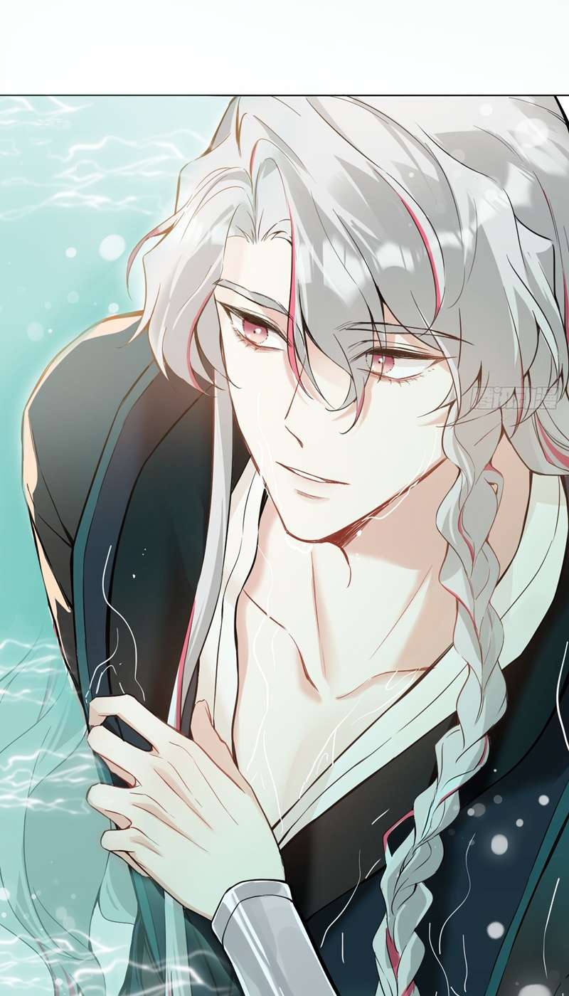 Sau Khi Trùng Sinh Thuần Phục Ác Đồ Hắc Liên Hoa: Chapter 11