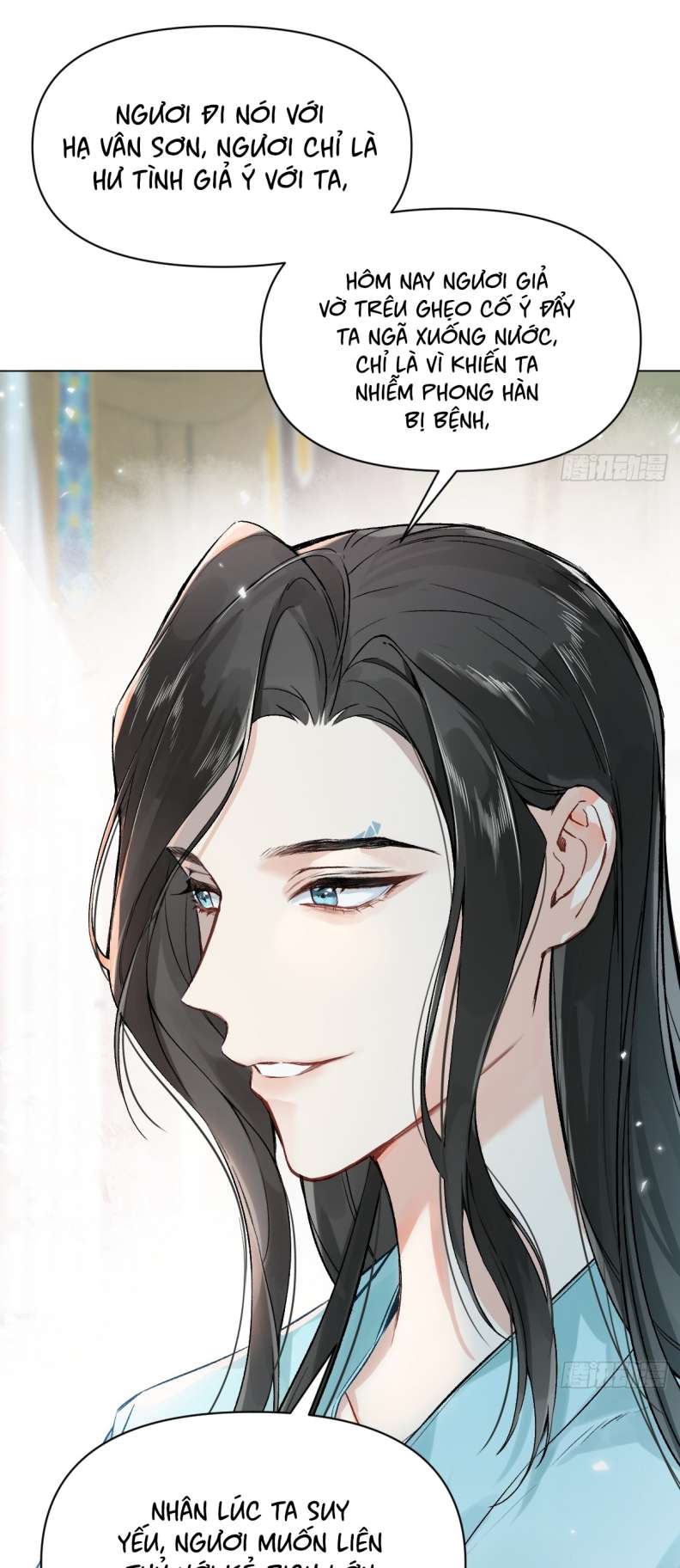 Sau Khi Trùng Sinh Thuần Phục Ác Đồ Hắc Liên Hoa: Chapter 12