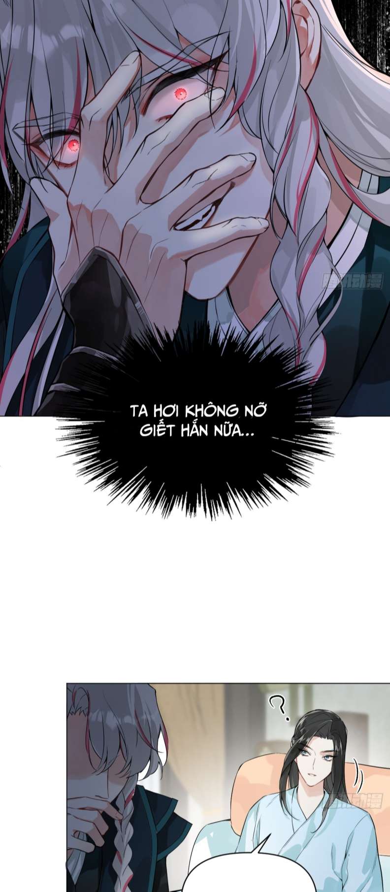 Sau Khi Trùng Sinh Thuần Phục Ác Đồ Hắc Liên Hoa: Chapter 12