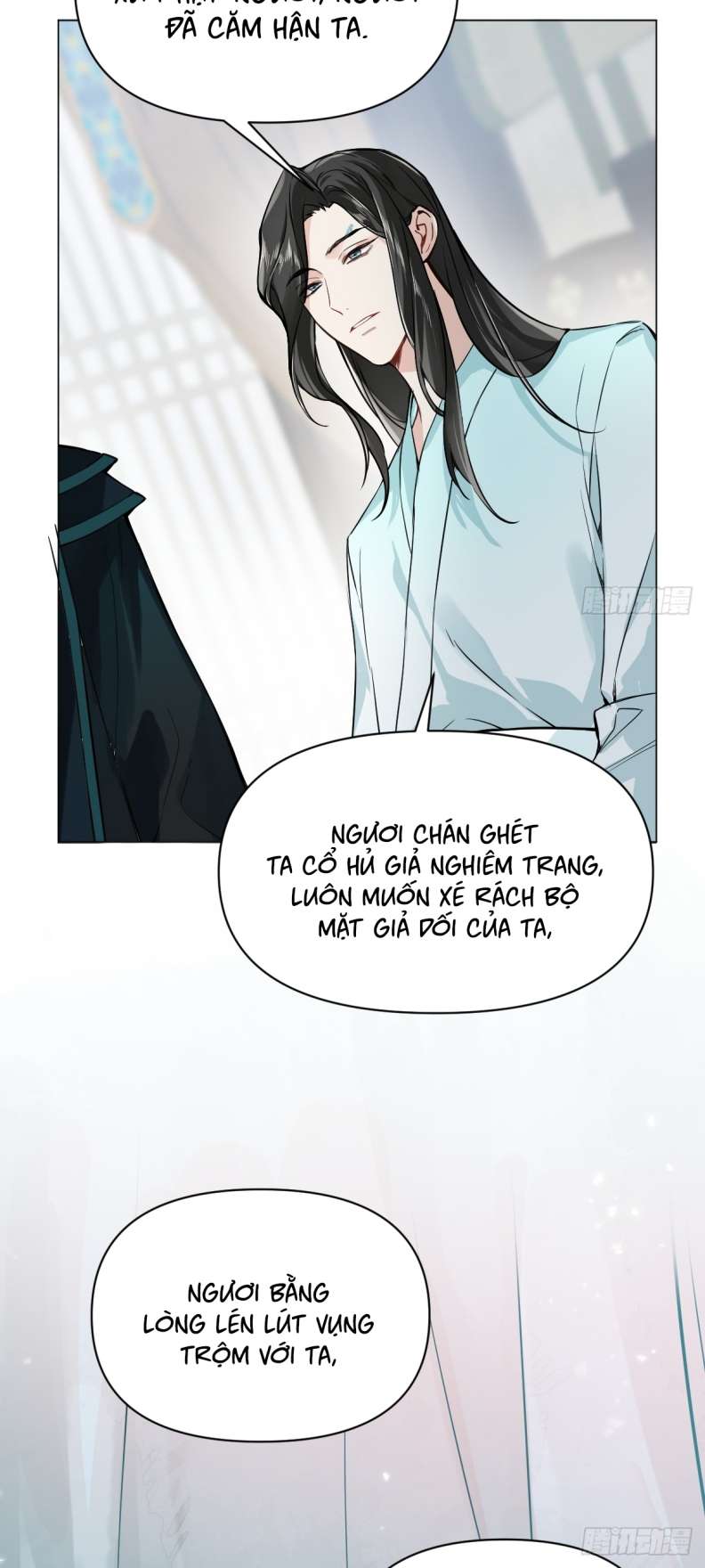 Sau Khi Trùng Sinh Thuần Phục Ác Đồ Hắc Liên Hoa: Chapter 12