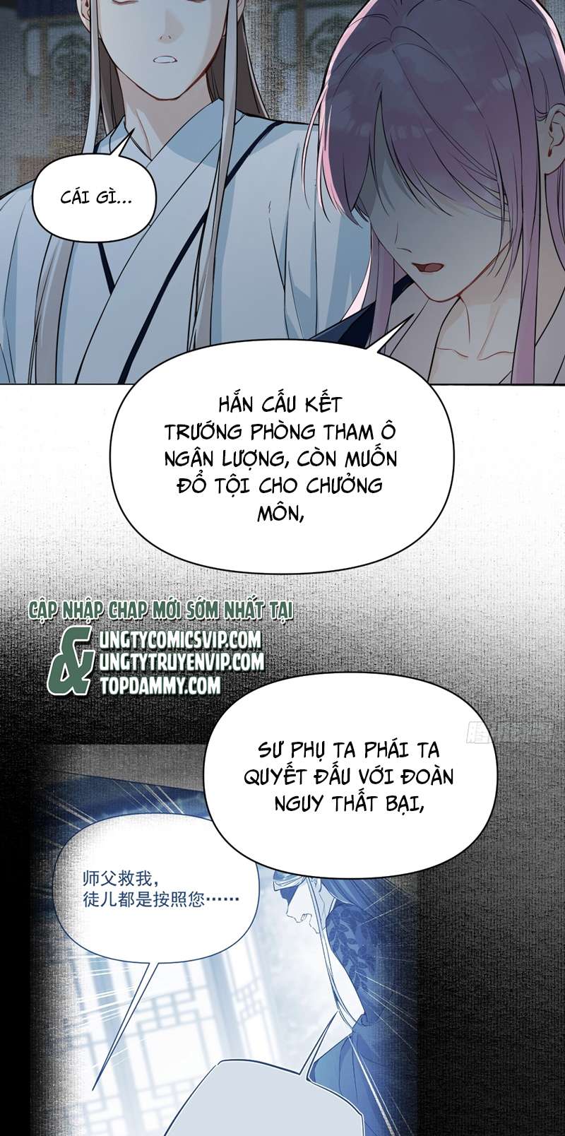 Sau Khi Trùng Sinh Thuần Phục Ác Đồ Hắc Liên Hoa: Chapter 13