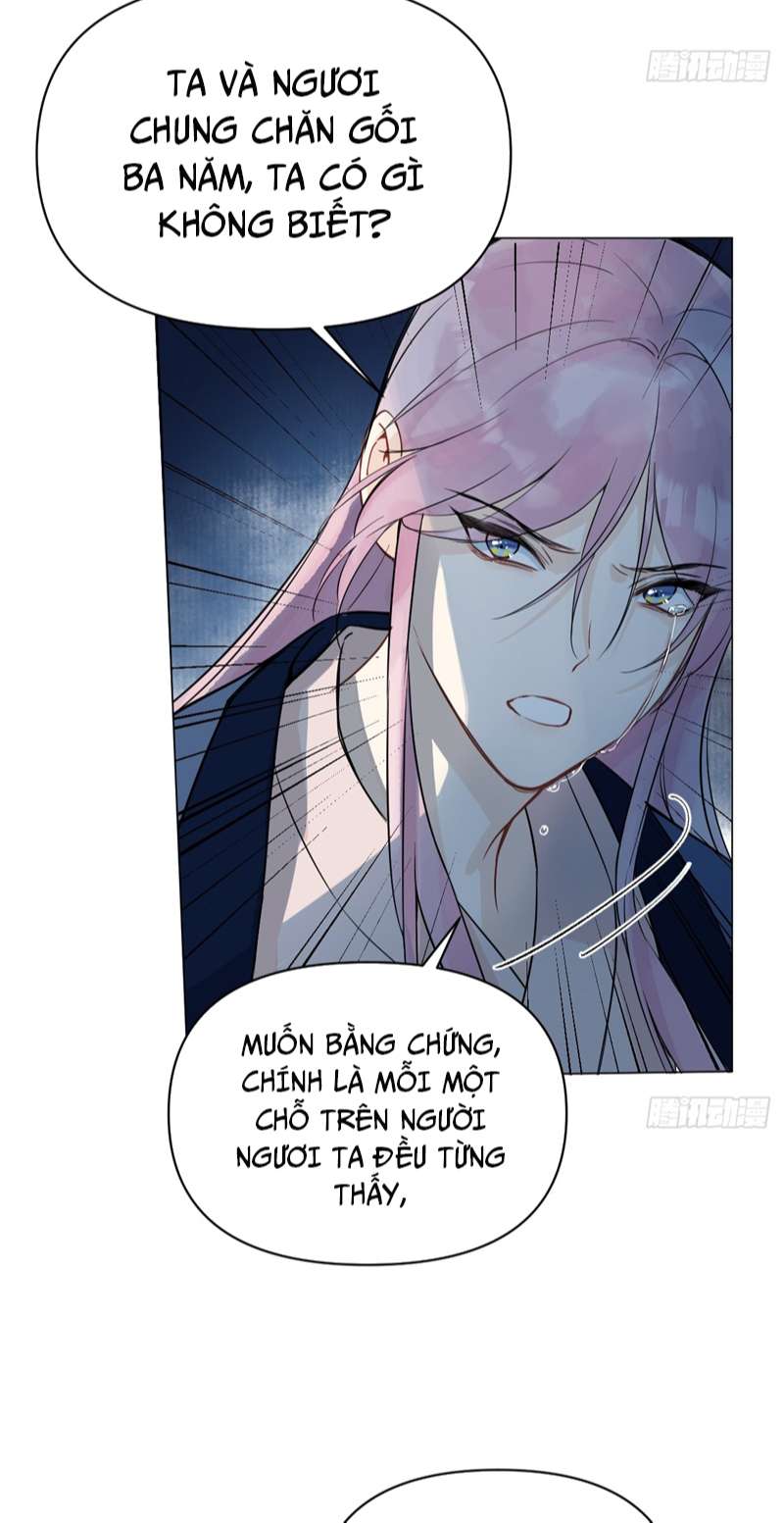 Sau Khi Trùng Sinh Thuần Phục Ác Đồ Hắc Liên Hoa: Chapter 13