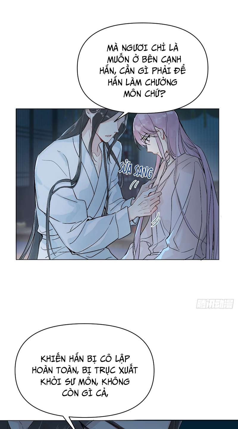 Sau Khi Trùng Sinh Thuần Phục Ác Đồ Hắc Liên Hoa: Chapter 13