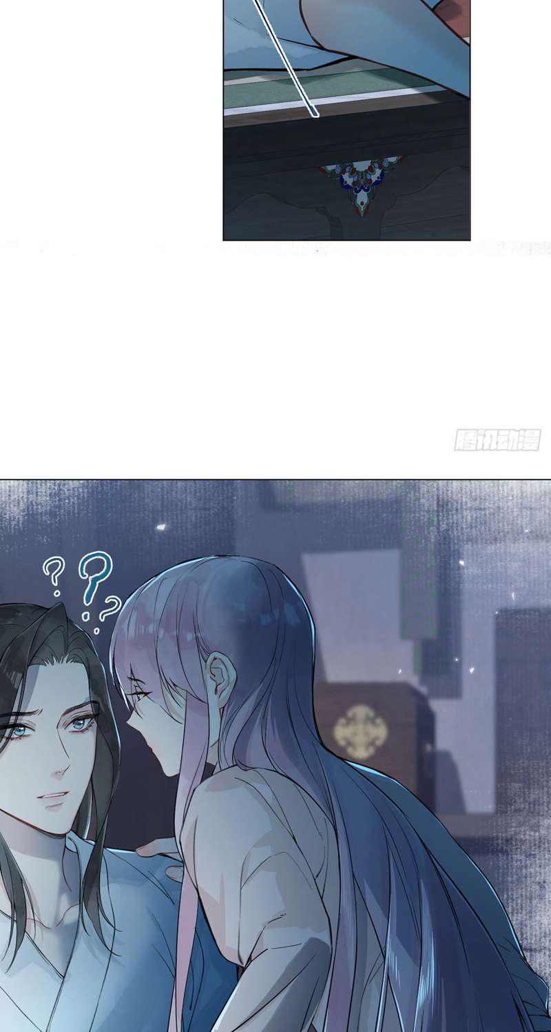 Sau Khi Trùng Sinh Thuần Phục Ác Đồ Hắc Liên Hoa: Chapter 13