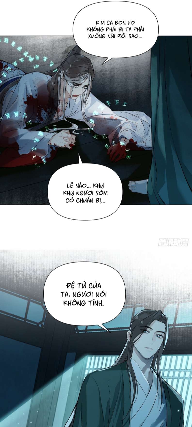 Sau Khi Trùng Sinh Thuần Phục Ác Đồ Hắc Liên Hoa: Chapter 14