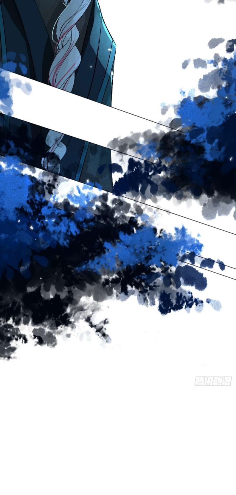 Sau Khi Trùng Sinh Thuần Phục Ác Đồ Hắc Liên Hoa: Chapter 14