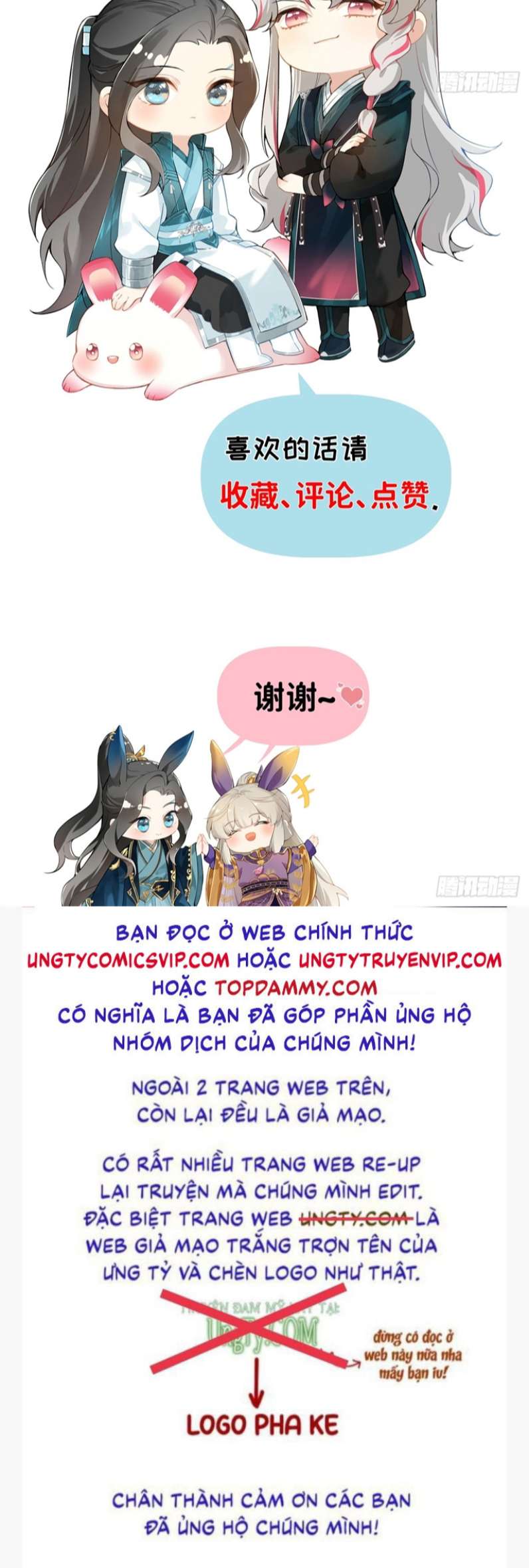 Sau Khi Trùng Sinh Thuần Phục Ác Đồ Hắc Liên Hoa: Chapter 14