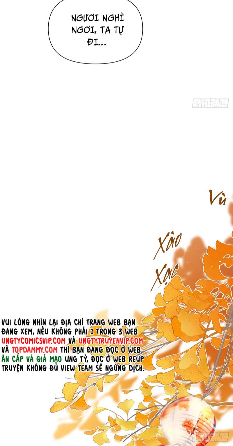 Sau Khi Trùng Sinh Thuần Phục Ác Đồ Hắc Liên Hoa: Chapter 15