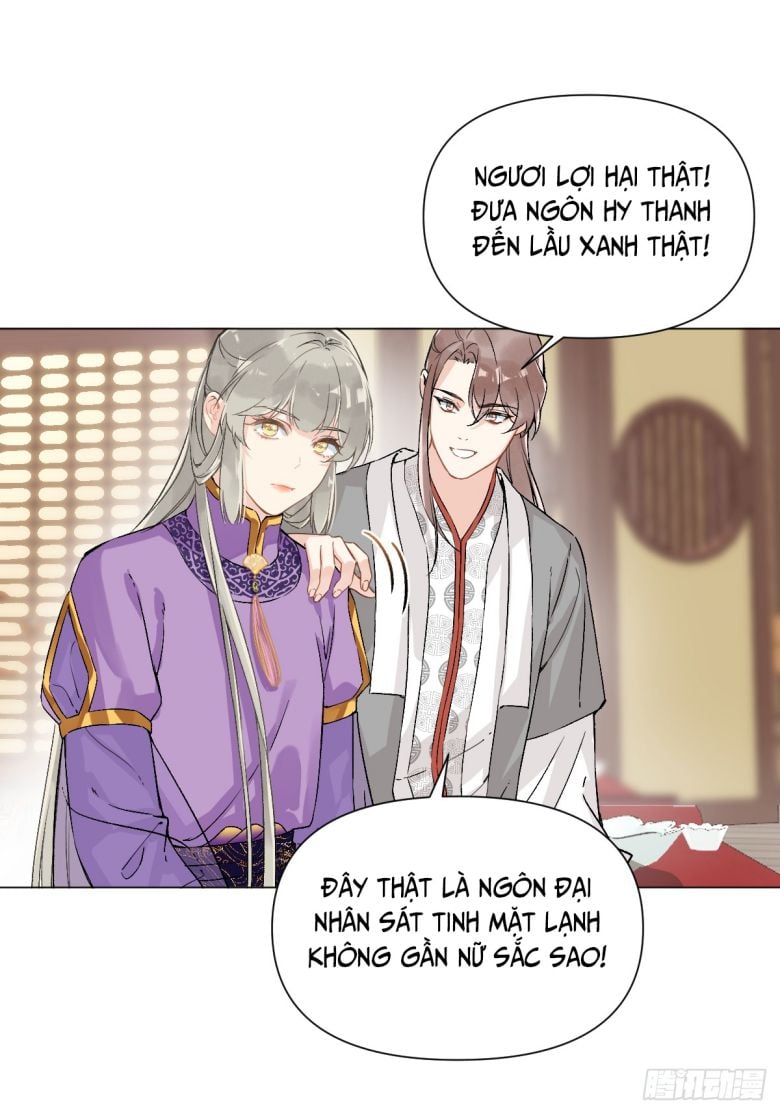 Sau Khi Trùng Sinh Thuần Phục Ác Đồ Hắc Liên Hoa: Chapter 16