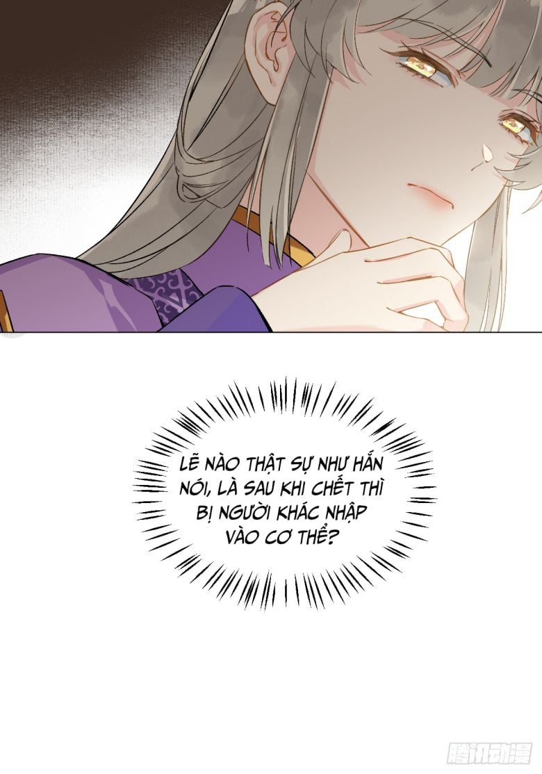 Sau Khi Trùng Sinh Thuần Phục Ác Đồ Hắc Liên Hoa: Chapter 16