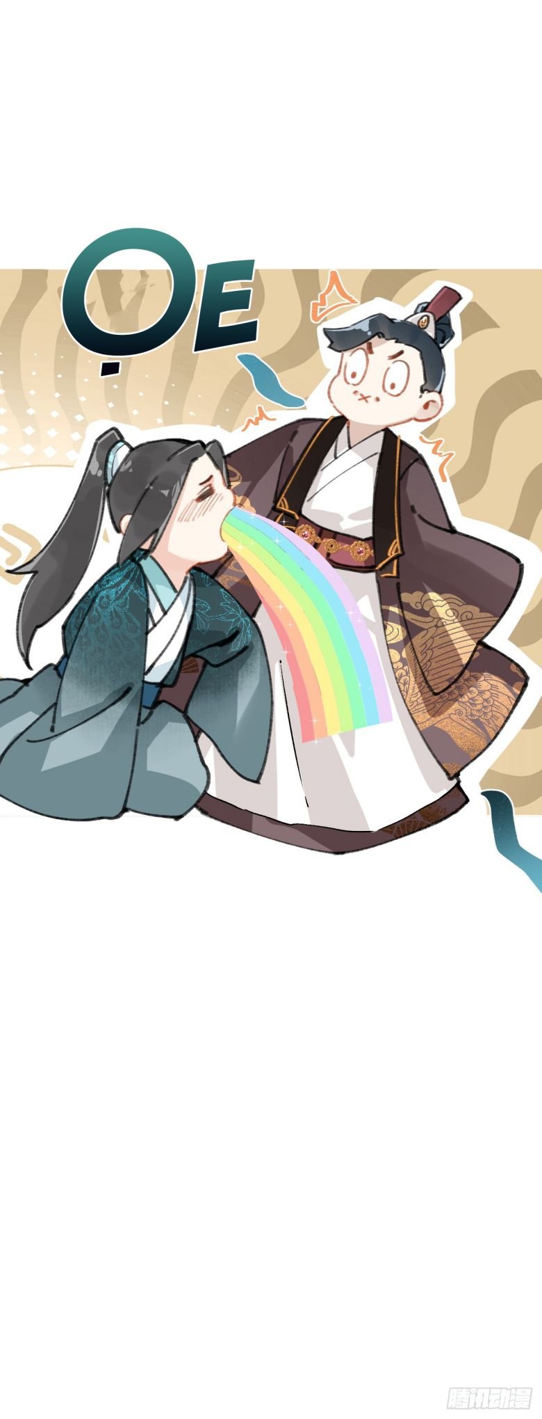 Sau Khi Trùng Sinh Thuần Phục Ác Đồ Hắc Liên Hoa: Chapter 16