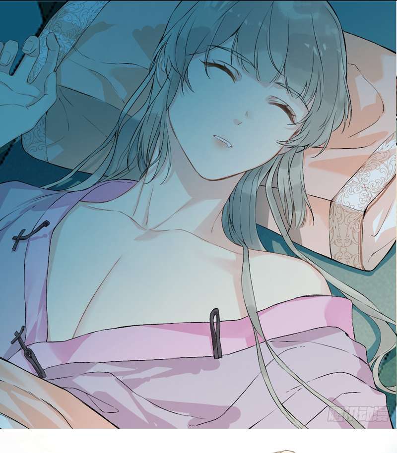 Sau Khi Trùng Sinh Thuần Phục Ác Đồ Hắc Liên Hoa: Chapter 17