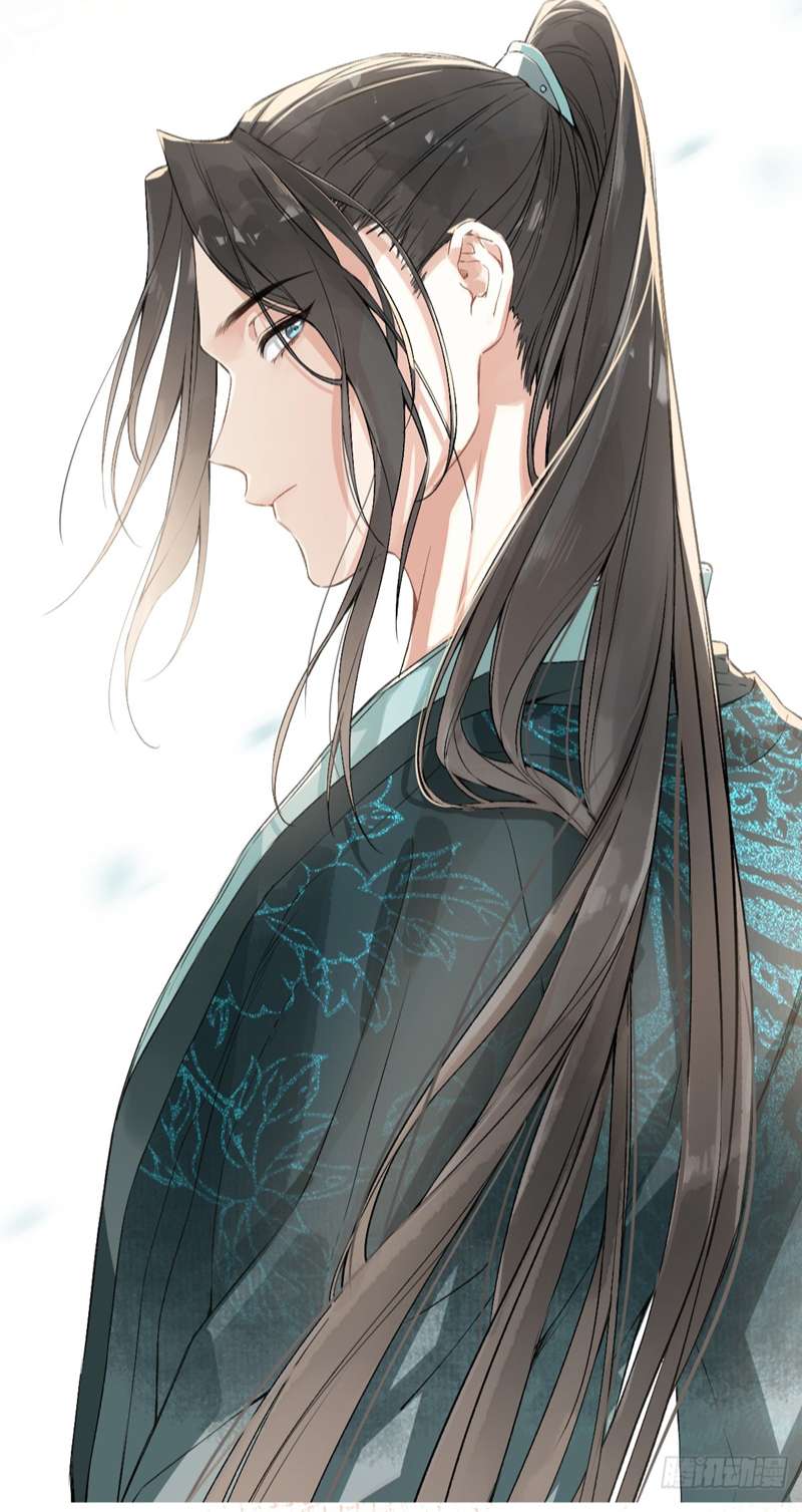 Sau Khi Trùng Sinh Thuần Phục Ác Đồ Hắc Liên Hoa: Chapter 17