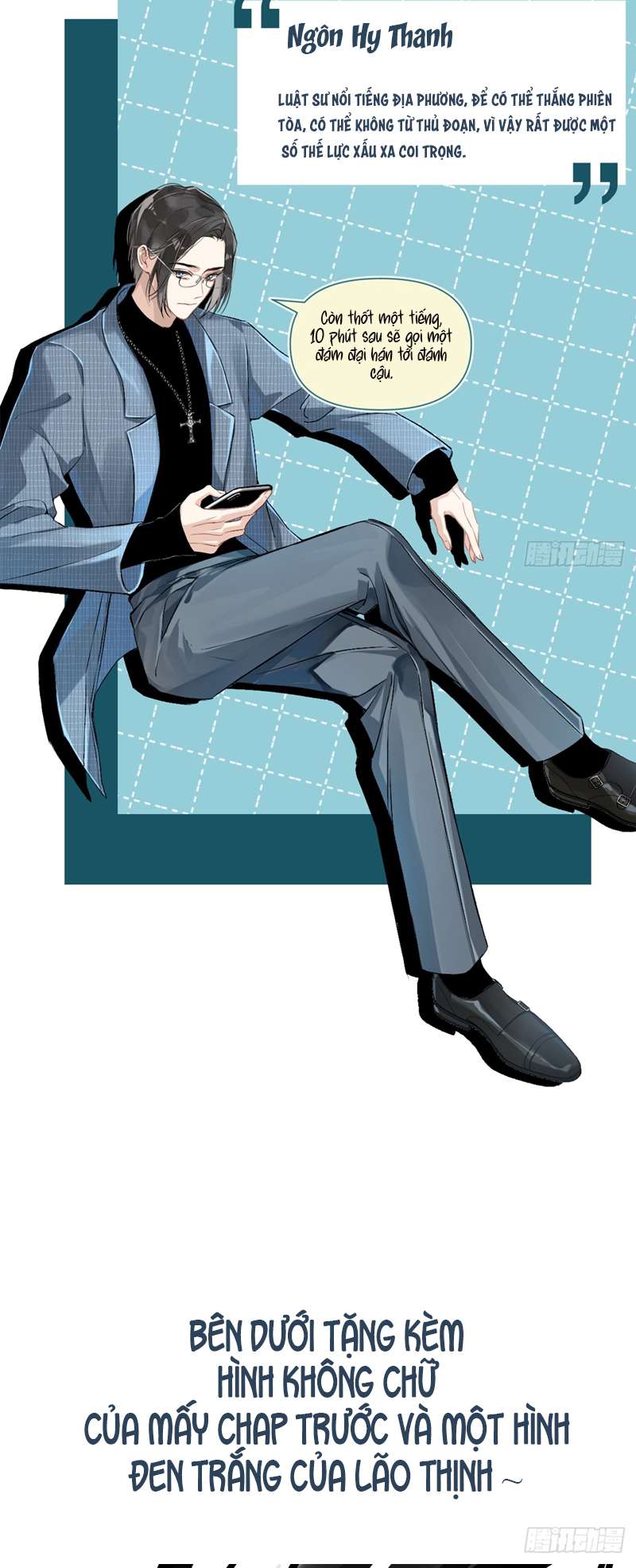 Sau Khi Trùng Sinh Thuần Phục Ác Đồ Hắc Liên Hoa: Chapter 17