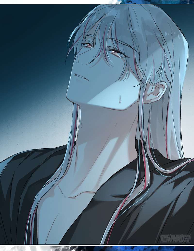 Sau Khi Trùng Sinh Thuần Phục Ác Đồ Hắc Liên Hoa: Chapter 17