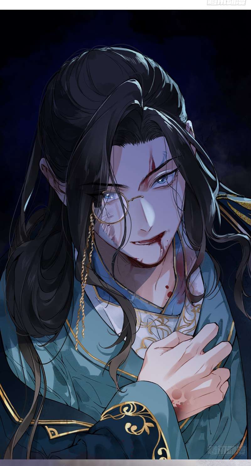 Sau Khi Trùng Sinh Thuần Phục Ác Đồ Hắc Liên Hoa: Chapter 17