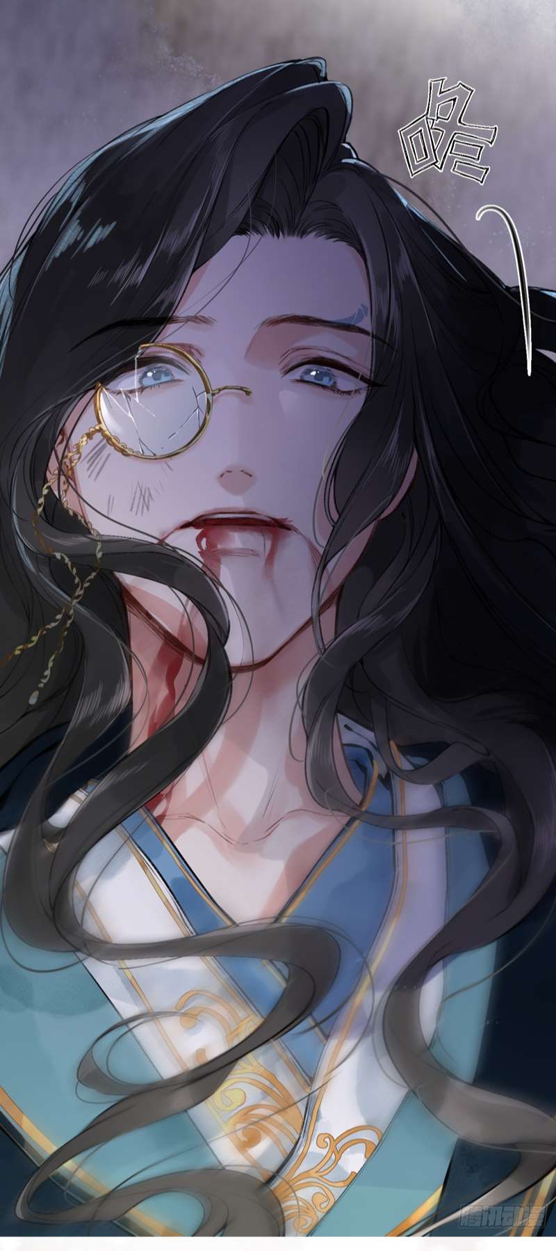 Sau Khi Trùng Sinh Thuần Phục Ác Đồ Hắc Liên Hoa: Chapter 17