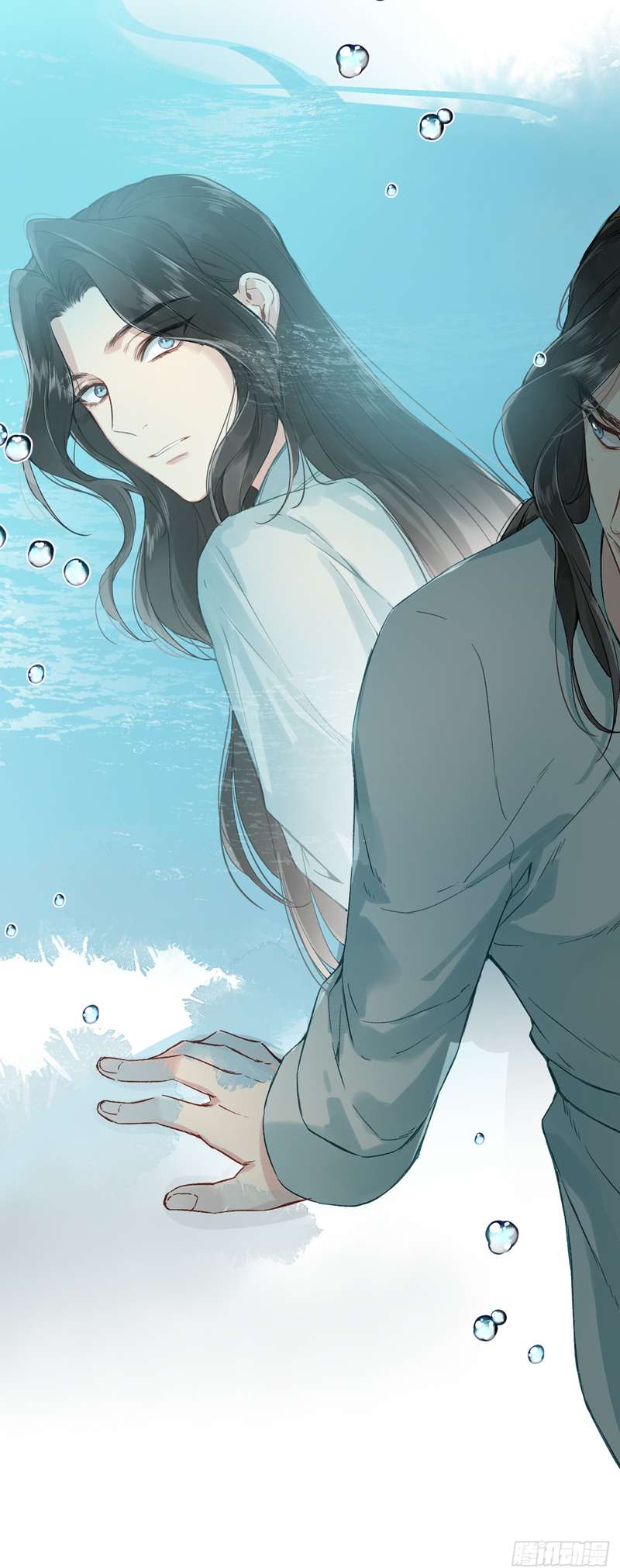 Sau Khi Trùng Sinh Thuần Phục Ác Đồ Hắc Liên Hoa: Chapter 17