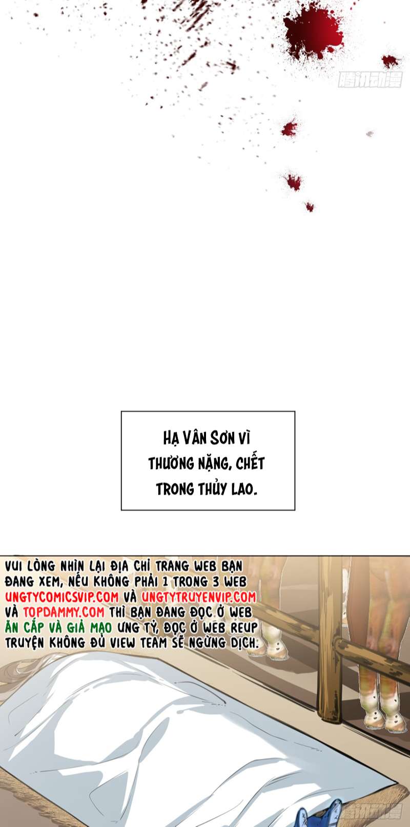 Sau Khi Trùng Sinh Thuần Phục Ác Đồ Hắc Liên Hoa: Chapter 18