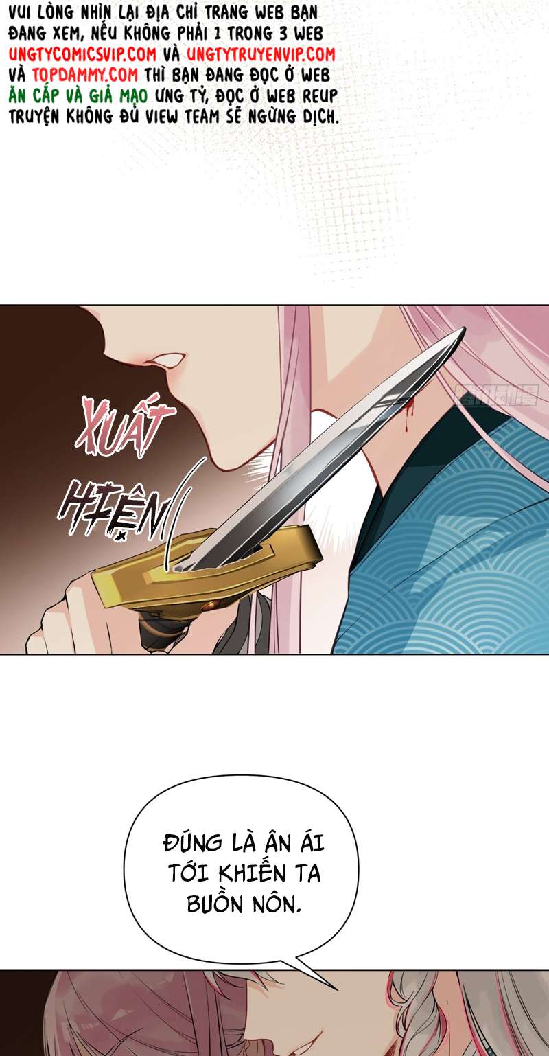 Sau Khi Trùng Sinh Thuần Phục Ác Đồ Hắc Liên Hoa: Chapter 18