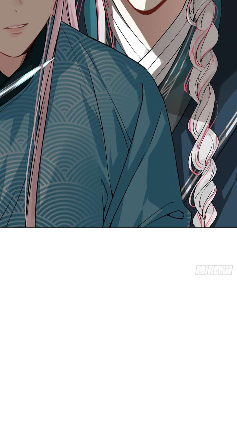 Sau Khi Trùng Sinh Thuần Phục Ác Đồ Hắc Liên Hoa: Chapter 18