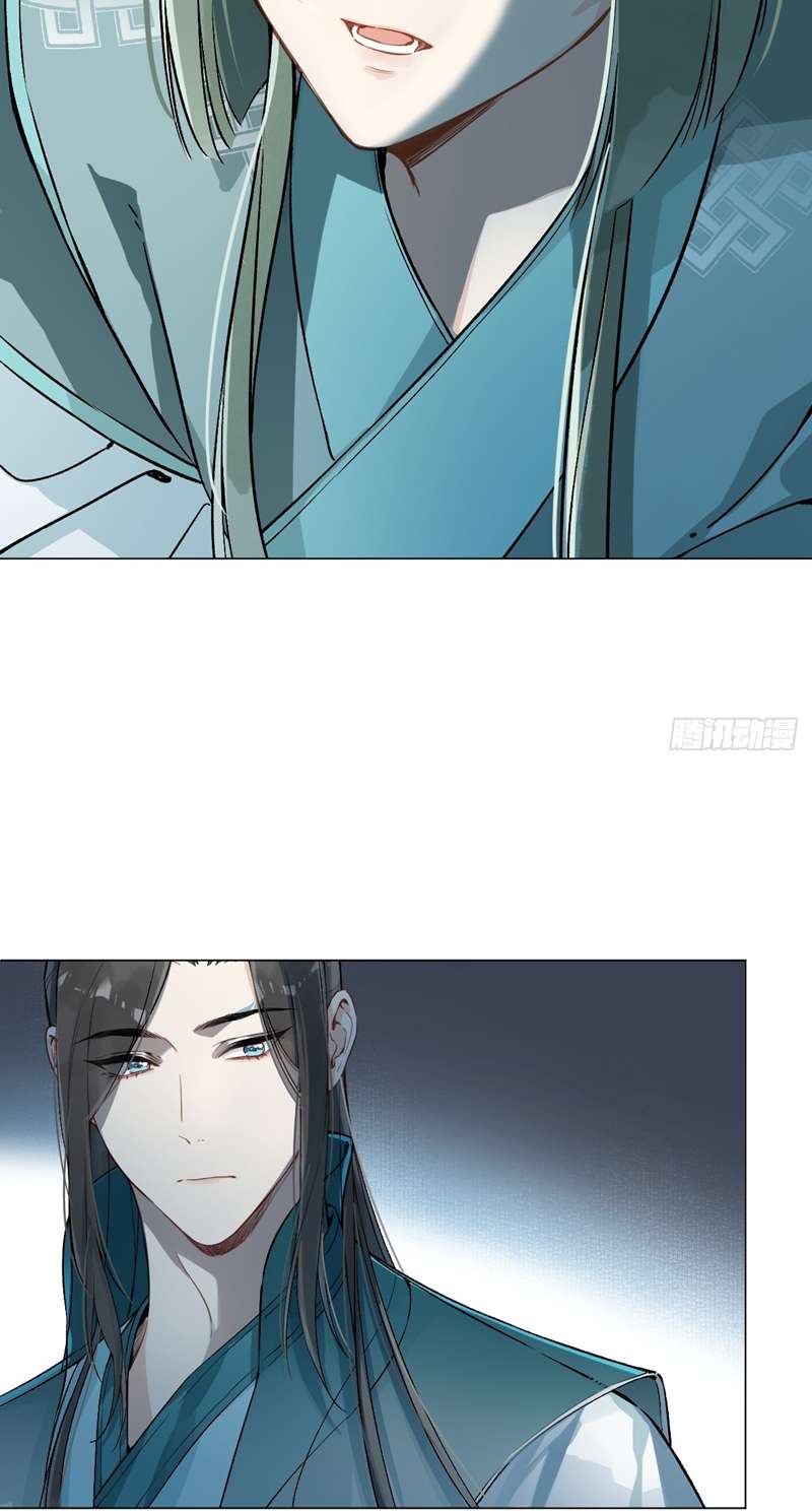 Sau Khi Trùng Sinh Thuần Phục Ác Đồ Hắc Liên Hoa: Chapter 18