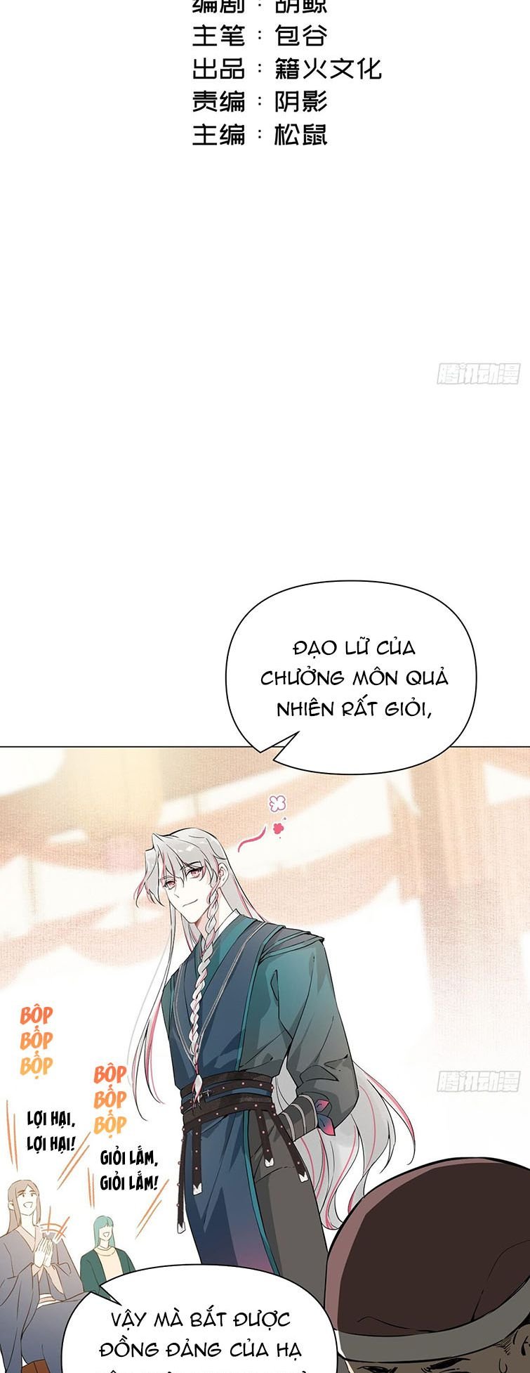 Sau Khi Trùng Sinh Thuần Phục Ác Đồ Hắc Liên Hoa: Chapter 19