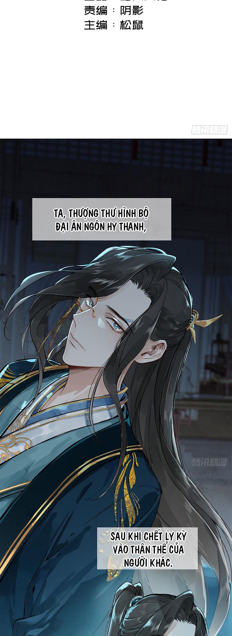 Sau Khi Trùng Sinh Thuần Phục Ác Đồ Hắc Liên Hoa: Chapter 2