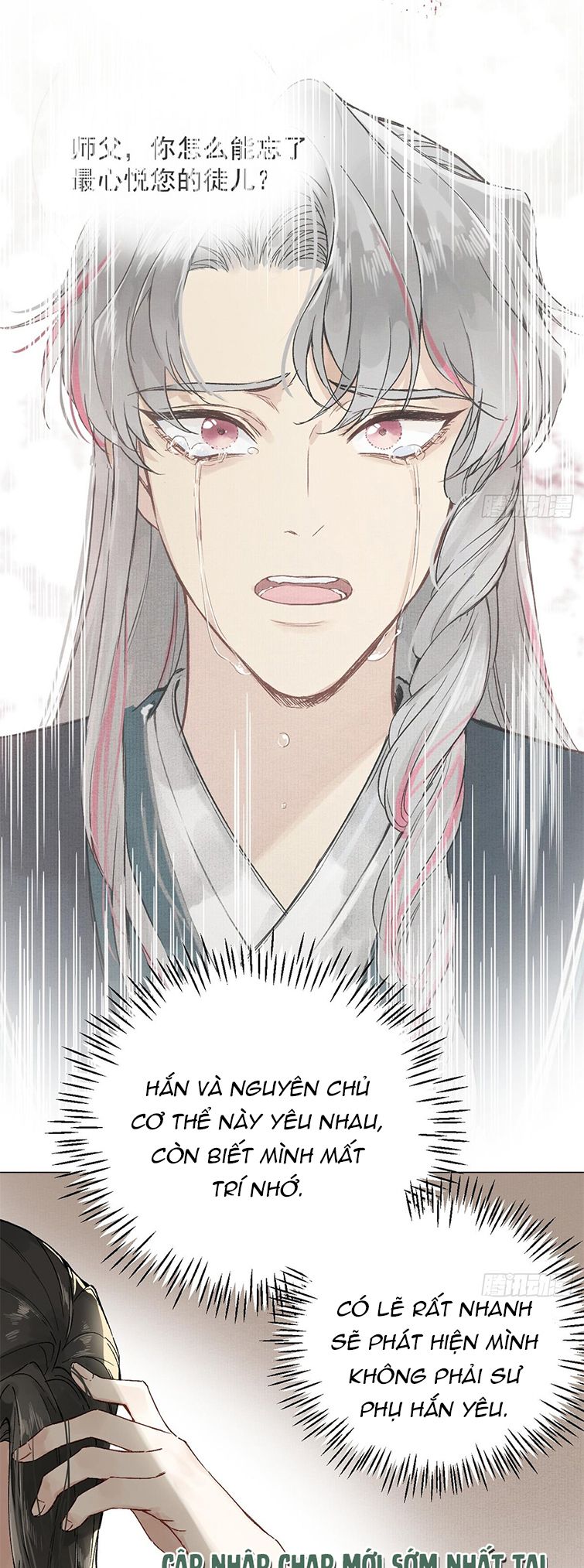 Sau Khi Trùng Sinh Thuần Phục Ác Đồ Hắc Liên Hoa: Chapter 2