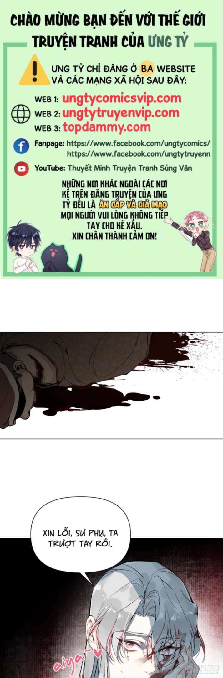 Sau Khi Trùng Sinh Thuần Phục Ác Đồ Hắc Liên Hoa: Chapter 20