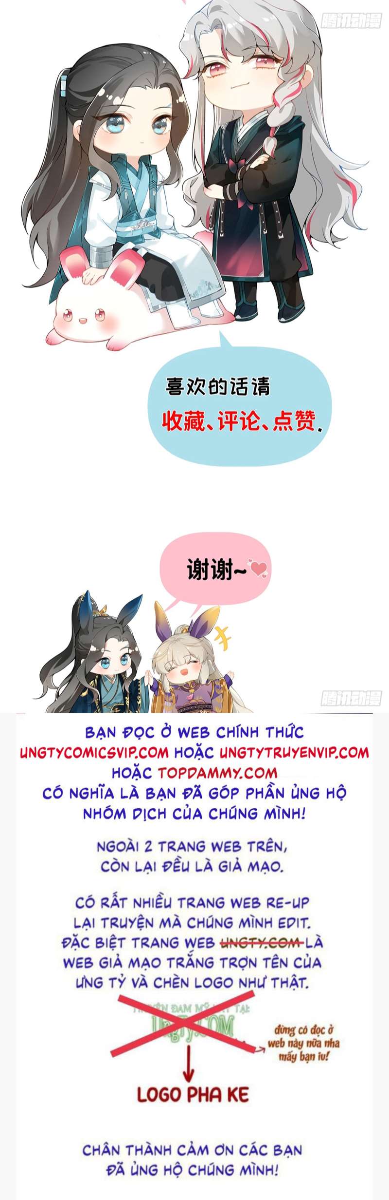 Sau Khi Trùng Sinh Thuần Phục Ác Đồ Hắc Liên Hoa: Chapter 21