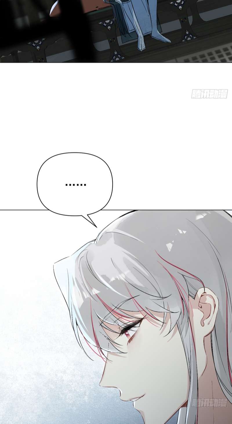 Sau Khi Trùng Sinh Thuần Phục Ác Đồ Hắc Liên Hoa: Chapter 21