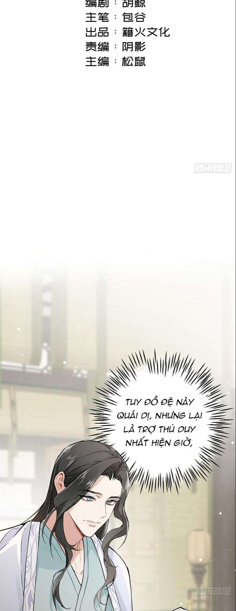 Sau Khi Trùng Sinh Thuần Phục Ác Đồ Hắc Liên Hoa: Chapter 3