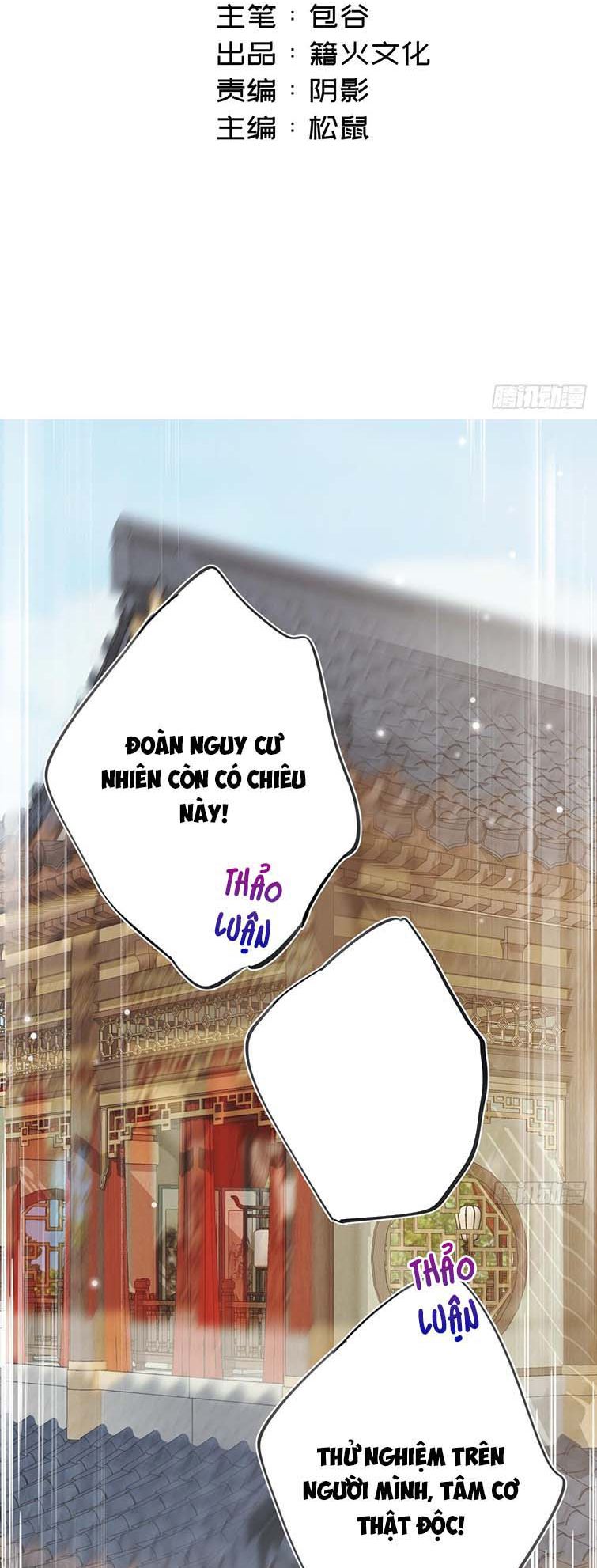 Sau Khi Trùng Sinh Thuần Phục Ác Đồ Hắc Liên Hoa: Chapter 4