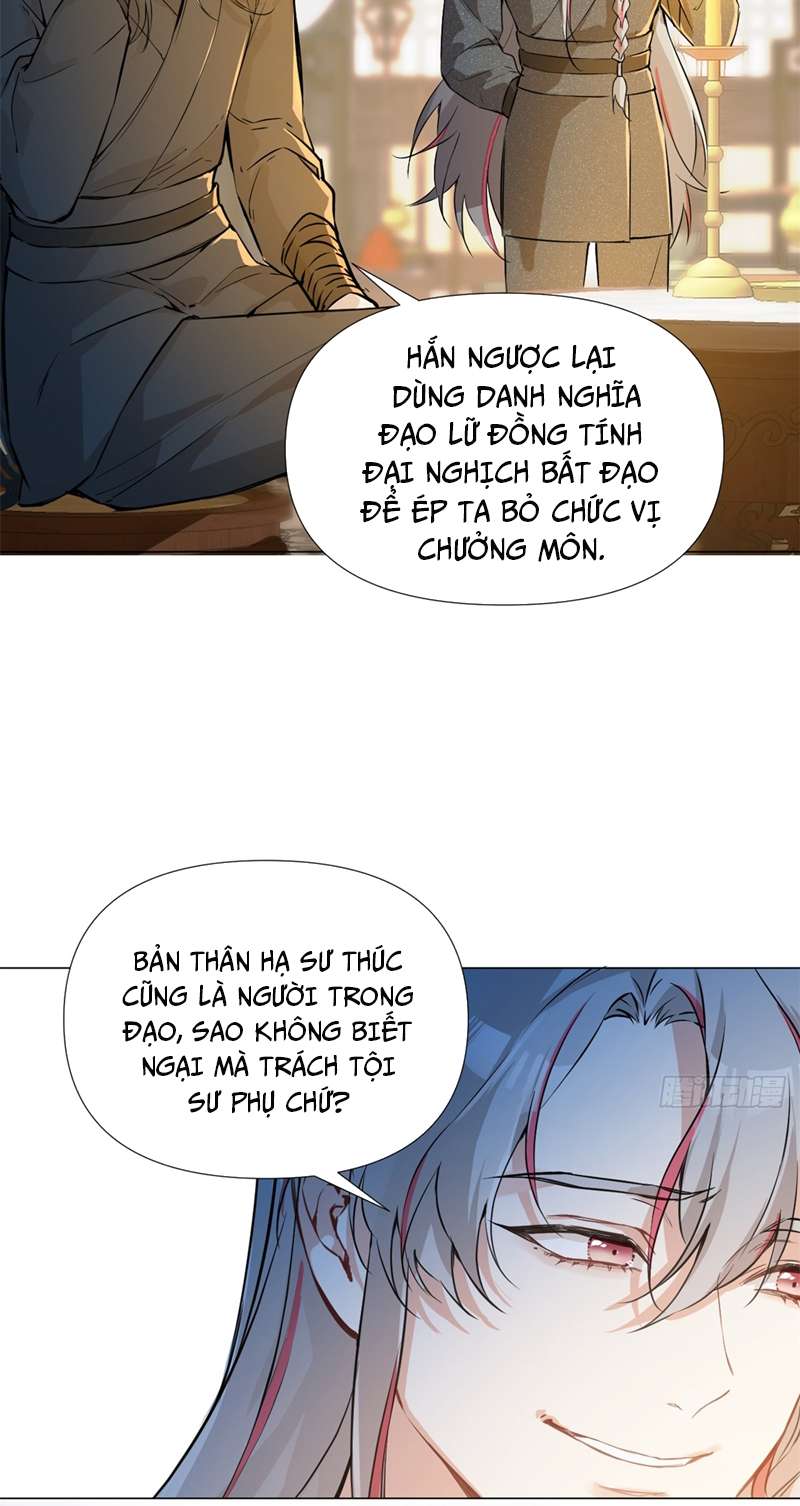 Sau Khi Trùng Sinh Thuần Phục Ác Đồ Hắc Liên Hoa: Chapter 6