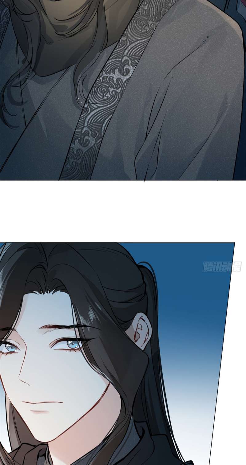 Sau Khi Trùng Sinh Thuần Phục Ác Đồ Hắc Liên Hoa: Chapter 6