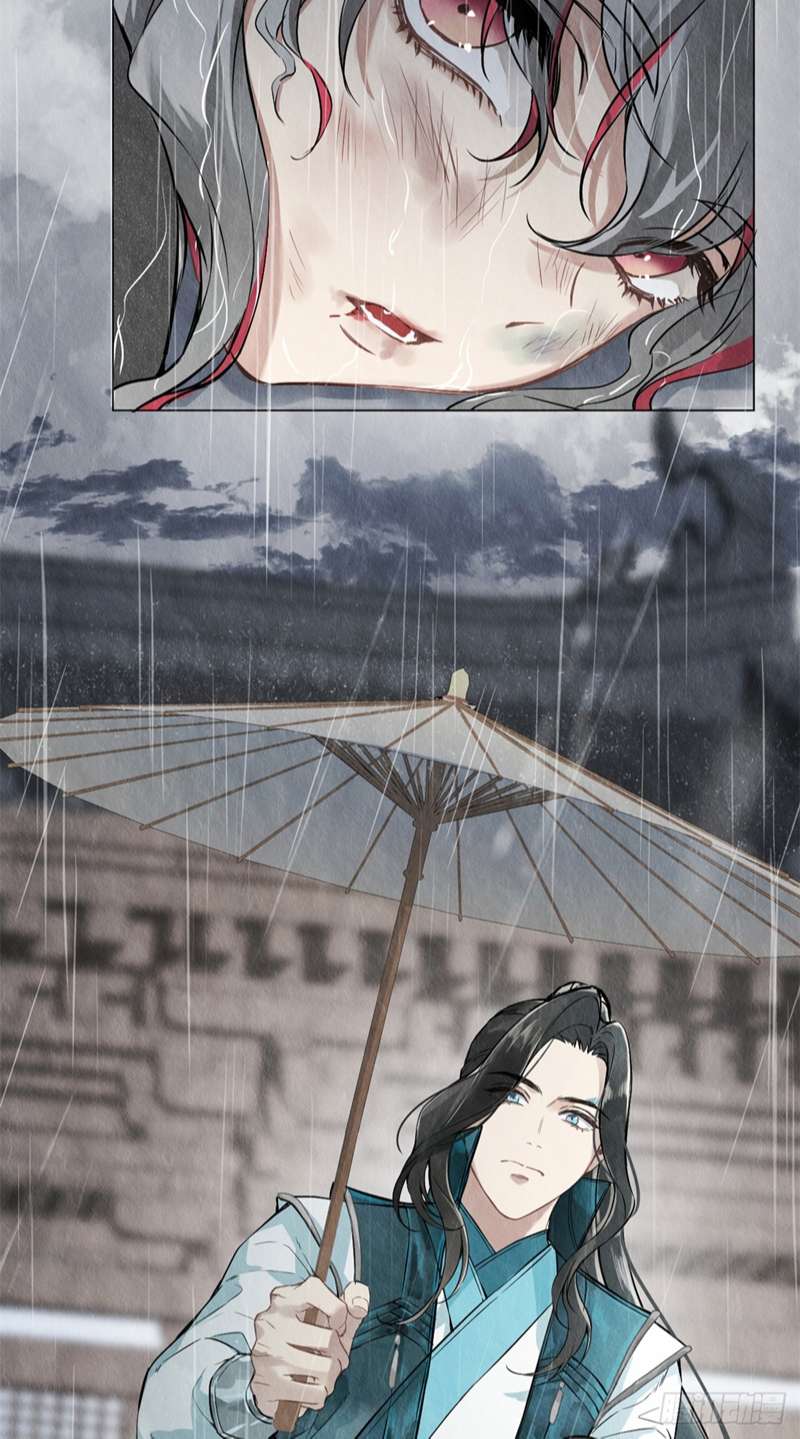 Sau Khi Trùng Sinh Thuần Phục Ác Đồ Hắc Liên Hoa: Chapter 6