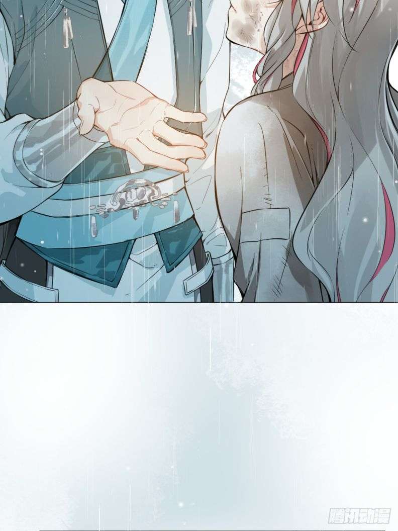 Sau Khi Trùng Sinh Thuần Phục Ác Đồ Hắc Liên Hoa: Chapter 7